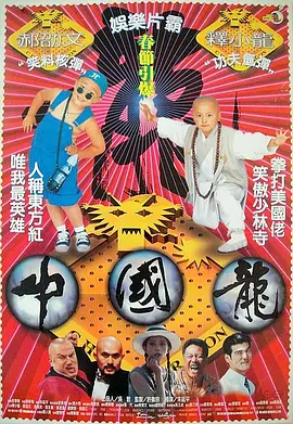 91日韩精品一区二区三区